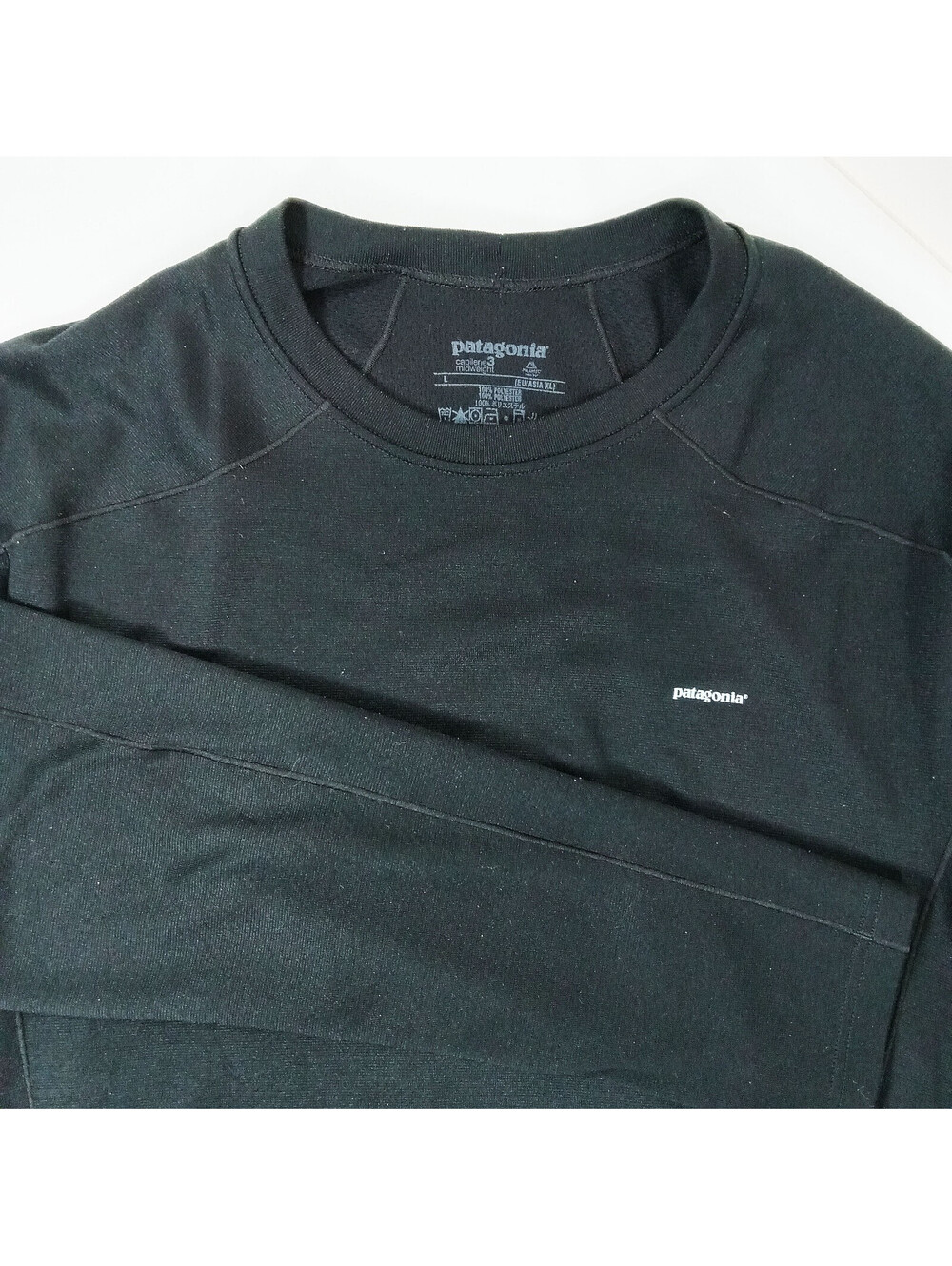 Patagonia Black Men Size L  Athleticwear Long Sleeve Midweight  Top